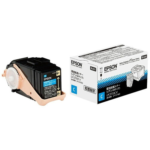 EPSON LPC3T33CV 環境推進トナー シアン 純正品 5300枚【代引不可】【送料無料（一部地域除く）】｜よろずやマルシェ