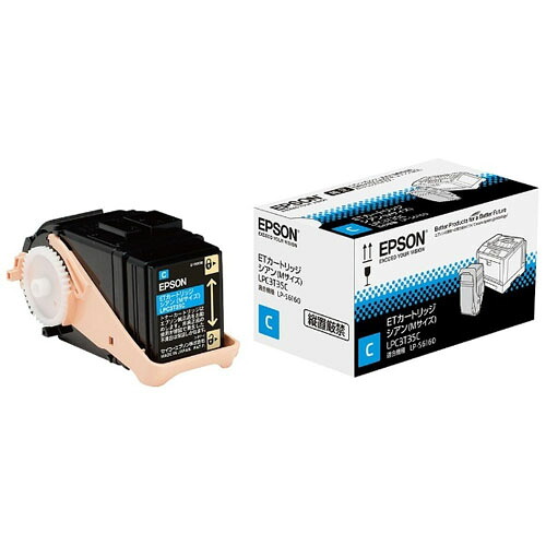 EPSON LPC3T35C シアン 純正品 3700枚【代引不可】 【送料無料（一部地域除く）】