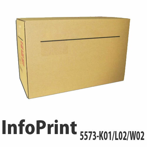 InfoPrint 5573-K01/L02/W02 詰め替えリボン 1セット（6本)【代引不可】 【送料無料（一部地域除く）】