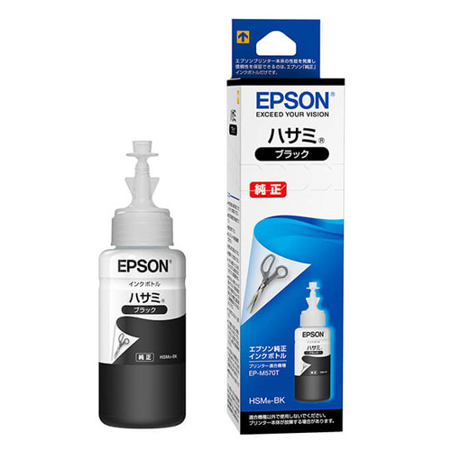 〒☆ EPSON 純正 インクボトル EP-M570T用 ハサミ ブラック HSM-BK マゼンタ HSM-M イエロー HSM-Y 7個セット 【未開封】 ☆AHB5961 インクを探す,EPSONプリンター型番から | 互換インクの専門店「ベル