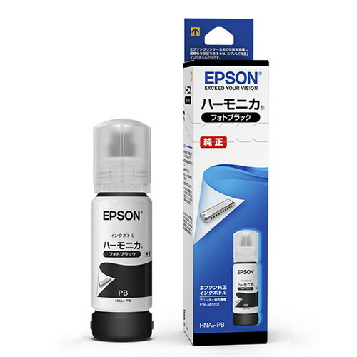 楽天市場】インクボトル YAD/HAR ヤドカリ ハリネズミ 4本セット 純正