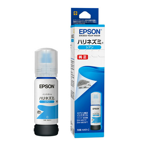 楽天市場】EPSON インクボトル IT08 4色セット 純正 『送料無料（一部