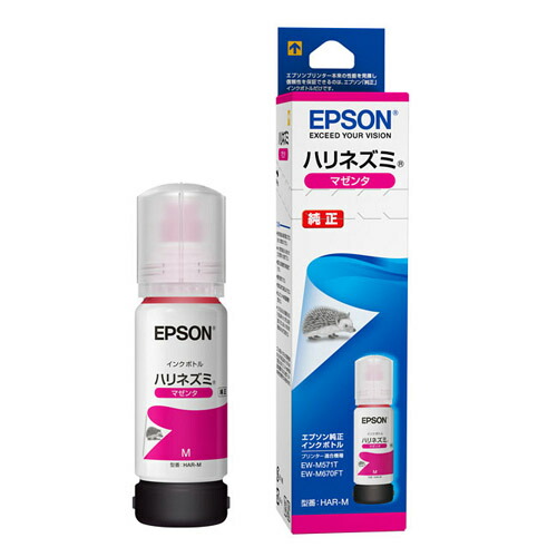 ヤドカリ　ハリネズミ　インク　8本セット Amazon.co.jp: EPSON YAD-BK（ヤドカリ） + HAR-C/M/Y