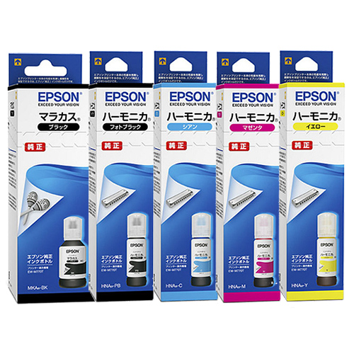 早割クーポン！-(業務用5セット) EPSON エプソン イン•クカート•リッジ