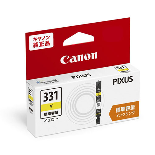 楽天市場】『取寄品』CANON インクタンク ブラック 大容量 純正品 BCI