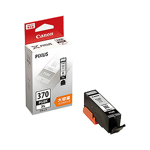 楽天市場】CANON BCI-371XL＋BCI-370XL 6MPV 6色パック 大容量