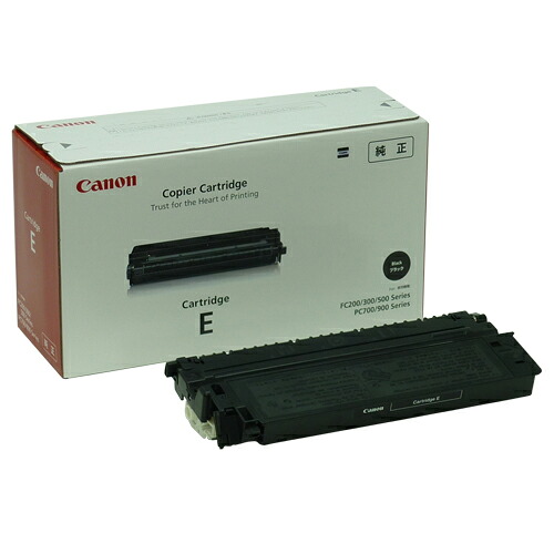 CRG-E ブラック 純正品 Canon キヤノン 『送料無料（一部地域除く）』 10,461円