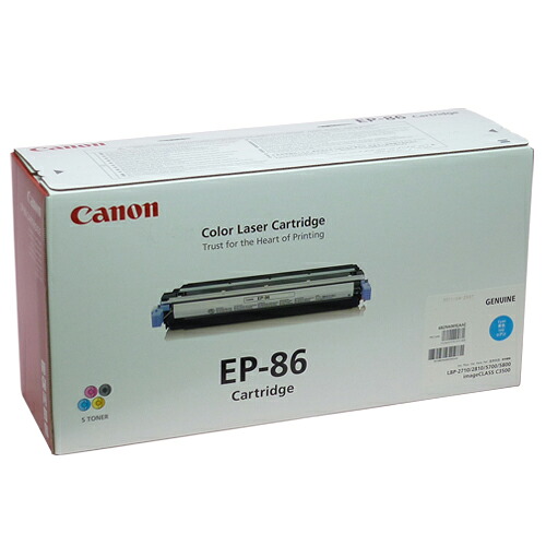 EP-86 シアン 純正品 Canon キヤノン 【代引不可】 【送料無料（一部地域除く）】