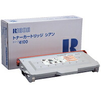 タイプ4100 シアン 純正品 RICOH リコー【代引不可】【送料無料（一部地域除く）】｜よろずやマルシェ