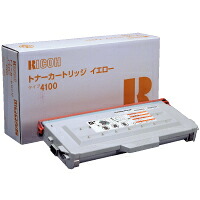 タイプ4100 イエロー 純正品 RICOH リコー 【代引不可】 【送料無料（一部地域除く）】