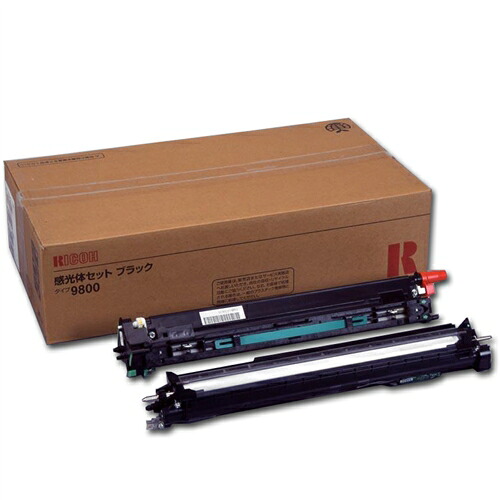タイプ9800 ブラック 純正品 RICOH リコー 【代引不可】 【送料無料（一部地域除く）】
