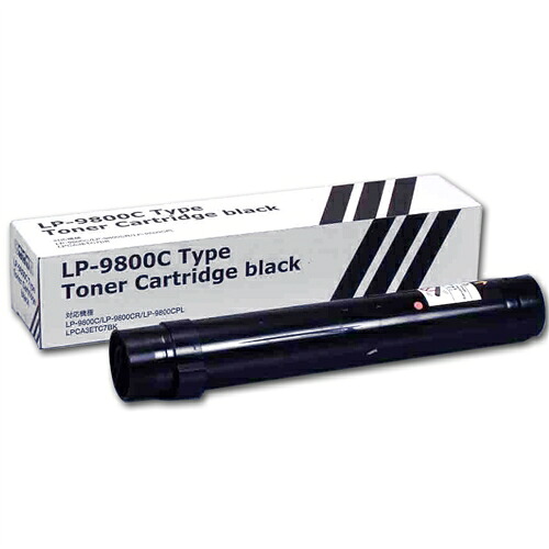 LPCA3ETC7K ブラック 汎用品 EPSON エプソン 【代引不可】 【送料無料（一部地域除く）】