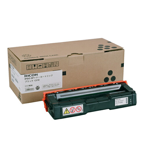 SP C310 ブラック 純正品 RICOH リコー【代引不可】【送料無料（一部地域除く）】｜よろずやマルシェ