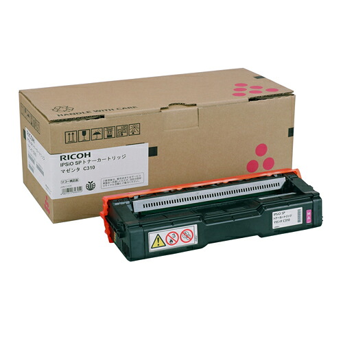 SP C310 マゼンタ 純正品 RICOH リコー 【代引不可】 【送料無料（一部地域除く）】