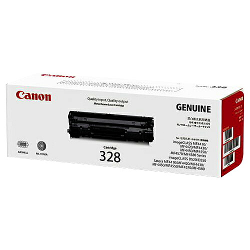 CRG-328 完全無欠品 Canon キヤノン『返品不可』『年月日特定化不可』『代引不可』『貨物輸送無料（構成成分地方除く）』