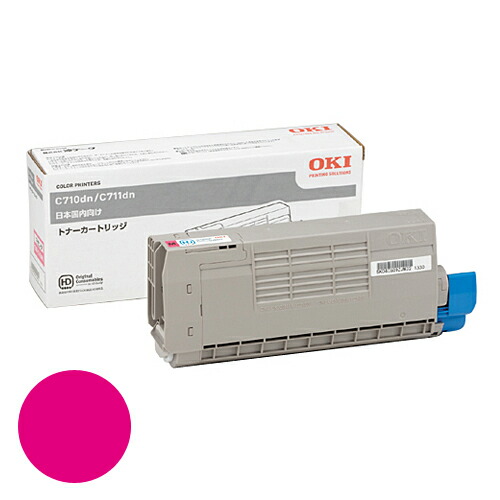 TNR-C4GM1 マゼンタ 純正品 OKI 【代引不可】 【送料無料(一部地域除く)】