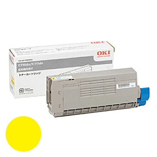 TNR-C4GY1 イエロー 純正品 OKI 【代引不可】 【送料無料（一部地域除く）】