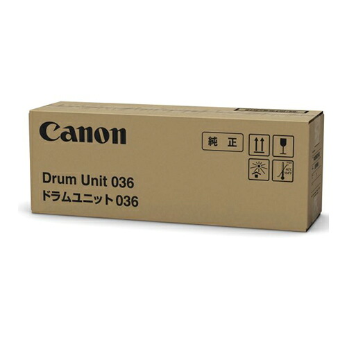 CRG-036DRM 純正品 Canon キヤノン 【代引不可】 【送料無料（一部地域除く）】