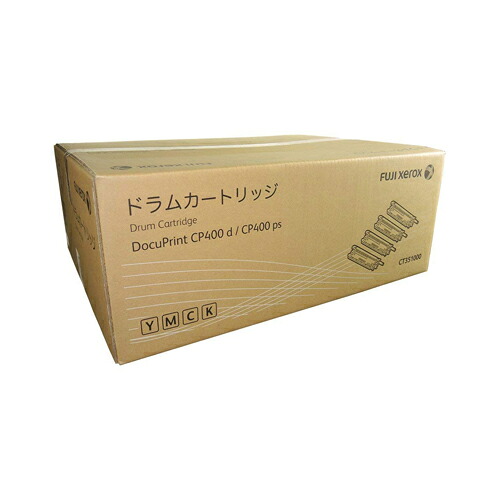 富士フイルム 完全無欠 膜鳴楽器薬莢 CT351000 60000枚『代引不可』『貨物輸送無料（構成要素一画除く）』