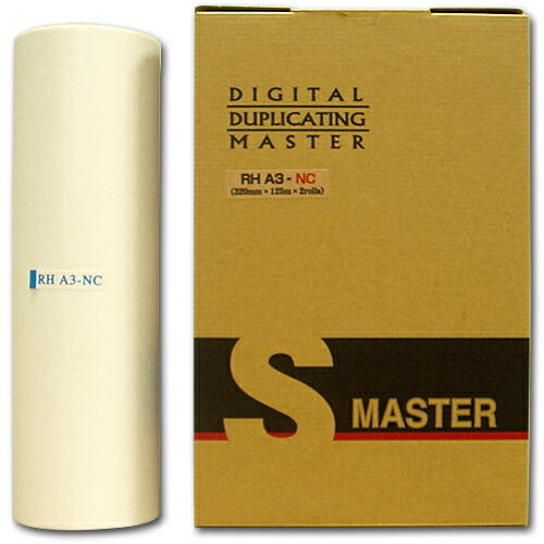 軽印刷機対応マスター RHA3-NC 2本セット 【代引不可】 【送料無料（一部地域除く）】