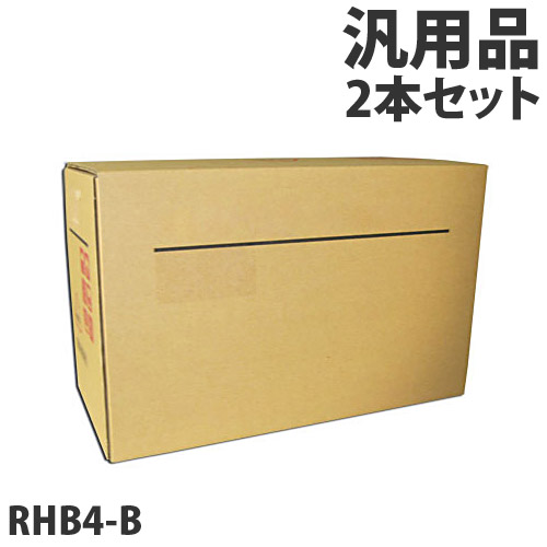 軽印刷機対応マスター RHB4-B 2本セット 汎用品【代引不可】 【送料無料（一部地域除く）】