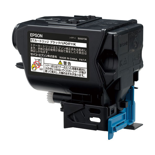 LPC4T11K ブラック 純正品 EPSON エプソン 【代引不可】 【送料無料（一部地域除く）】