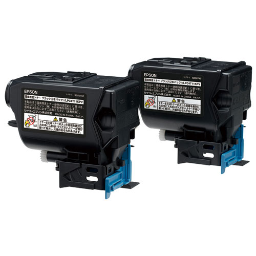 LPC4T11KPV ブラック 2本パック EPSON エプソン 【代引不可】 【送料無料（一部地域除く）】