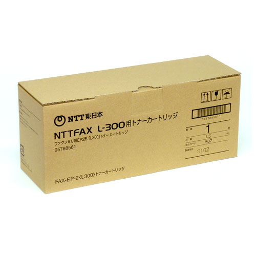 L300 5000枚 純正品 NTT 【代引不可】 【送料無料（一部地域除く）】