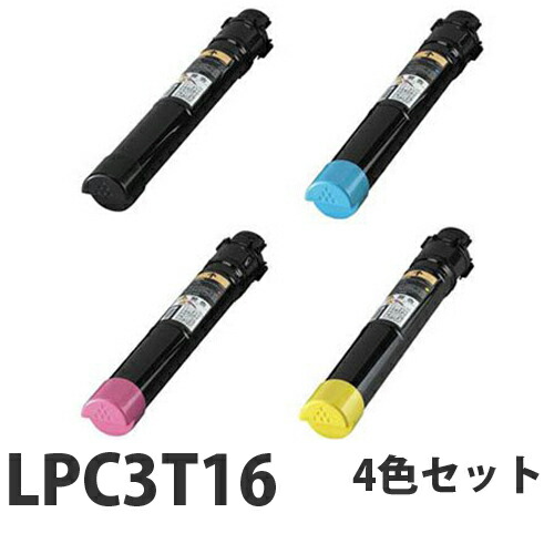 超特価激安 トナー 4色セット 送料無料 一部地域除く トナーカートリッジ リサイクル Lpc3t16 エプソン ポイント10倍 Craccs Gob Ni