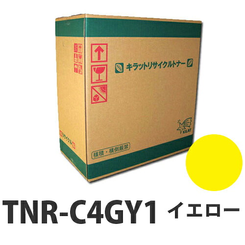 『ポイント10倍』 TNR-C4GY2 OKI イエロー リサイクルトナー 11000枚 即納 【送料無料（一部地域除く）】