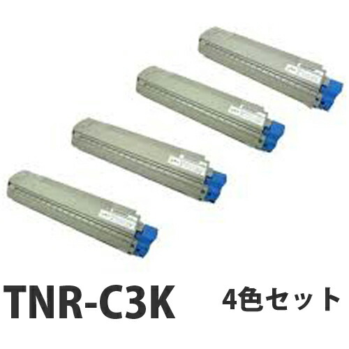 『ポイント10倍』 OKI TNR-C3K リサイクル トナーカートリッジ 4色セット 【送料無料（一部地域除く）】