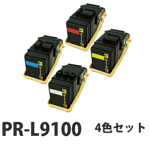 『ポイント10倍』 NEC PR-L9100 リサイクル トナーカートリッジ 4色セット 【送料無料（一部地域除く）】 29,182円