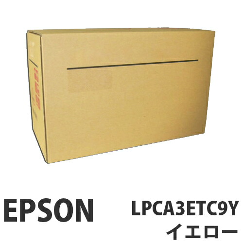 EPSON ETカートリッジ LPCA3ETC9Y イエロー 12，000ページ LP-S7000