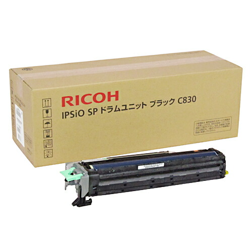 リコー IPSiO SP感光体ドラムユニットカラー C810 リコー (RICOH) ipsio SP C810 感光体ドラムユニット カラー 純正