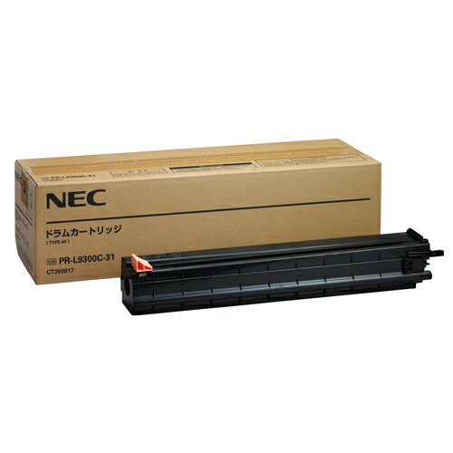 PR-L9300C-31 ドラム 純正品 NEC【代引不可】【送料無料(一部地域除く)】|よろずやマルシェ