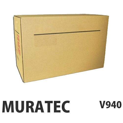 V940 カートリッジ 輸入品 ムラテック 【代引不可】 【送料無料（一部地域除く）】