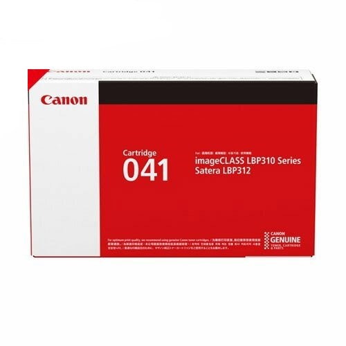 楽天市場】CANON トナーカートリッジ 051H 純正品 4100枚 【代引不可