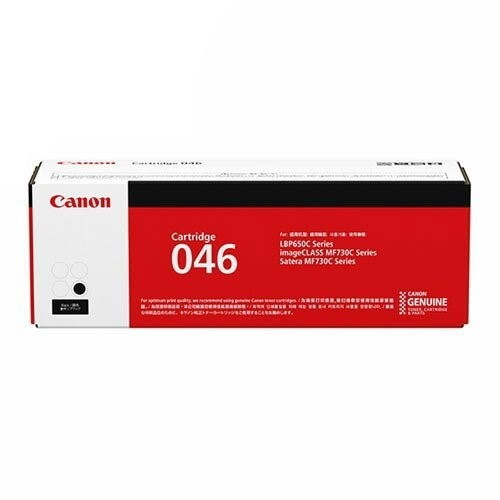 楽天市場】CANON トナーカートリッジ 051H 純正品 4100枚 【代引不可