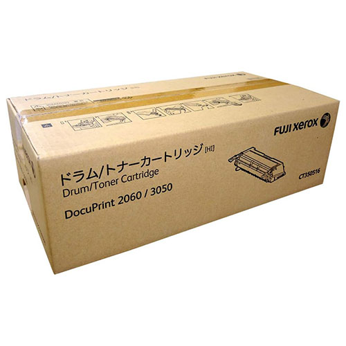京セラ(KYOCERA) トナーカートリッジTK-7301 お買い得2本セット