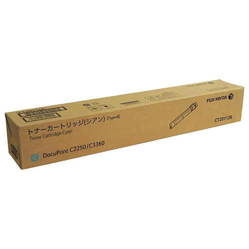 CT201126 トナー 純正品 シアン 6000枚 富士フイルム 『返品不可』『代引不可』『送料無料（一部地域除く）』