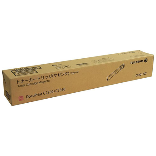 CT201127 トナー 純正品 マゼンタ 6000枚 富士フイルム 『返品不可』『代引不可』『送料無料（一部地域除く）』