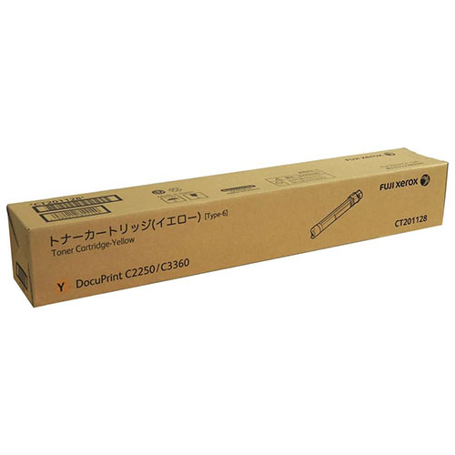 CT201128 トナー 純正品 イエロー 6000枚 富士フイルム 『返品不可』『代引不可』『送料無料（一部地域除く）』