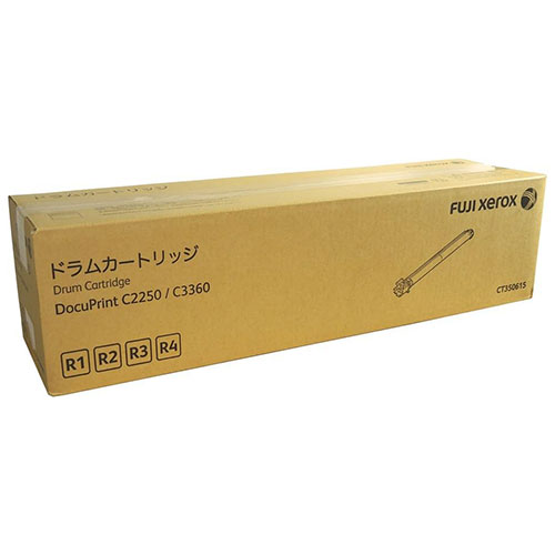 CT350615 ドラム 純正品 ドラムカートリッジ 40000枚 富士フイルム『返品不可』『代引不可』『送料無料(一部地域除く)』|よろずやマルシェ