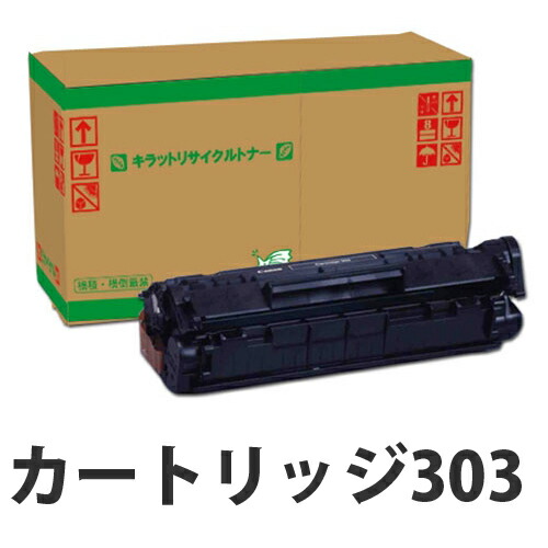 楽天市場】富士ゼロックス CT351110 ドラム ブラック 純正品