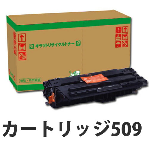 楽天市場】タイプ700B 純正品 RICOH リコー【代引不可】【送料無料（一