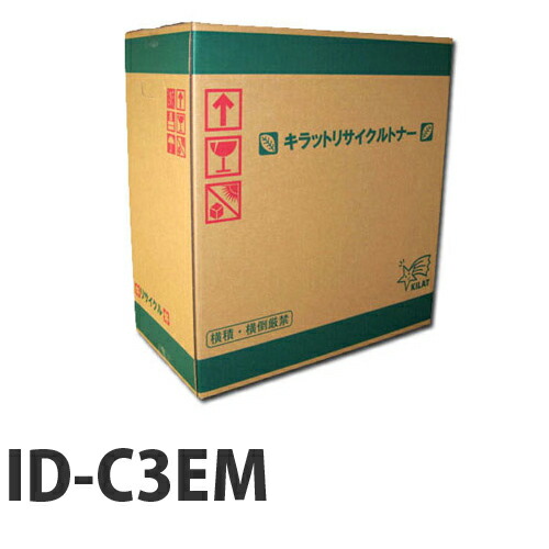 『ポイント10倍』 リサイクルドラム OKI ID-C3EM マゼンタ 要納期 【代引不可】 【送料無料（一部地域除く）】