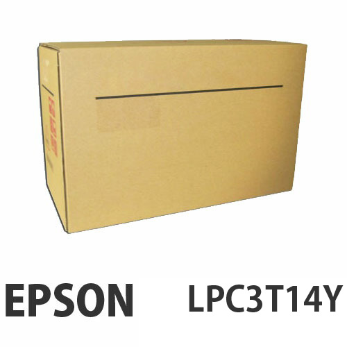 LPC3T14Y 純正品 EPSON エプソン 【代引不可】 【送料無料（一部地域除く）】
