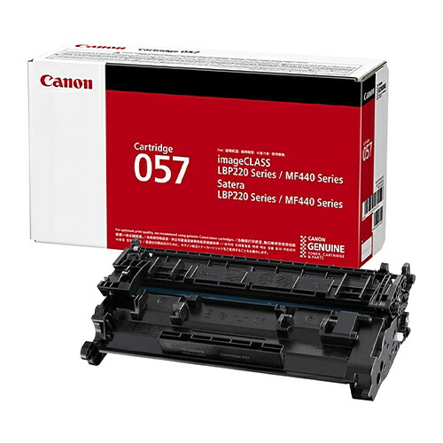 楽天市場】CANON トナーカートリッジ 071 純正品 1200枚 キヤノン
