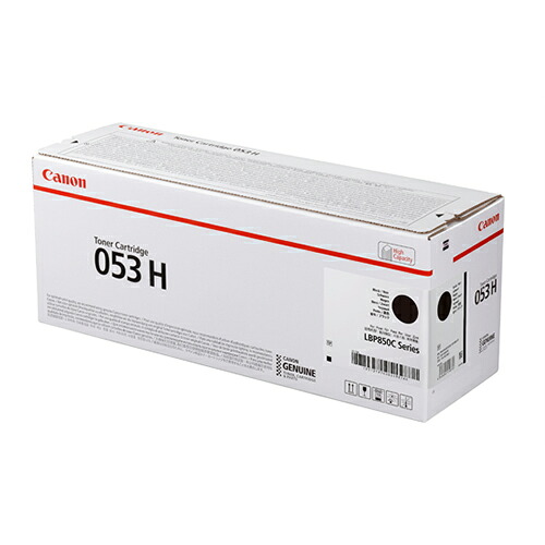 CANON トナーカートリッジ 053H 黒いこと 完全無欠品 33000枚 【代引不可】【貨物輸送無料（構成要素一画除く）】