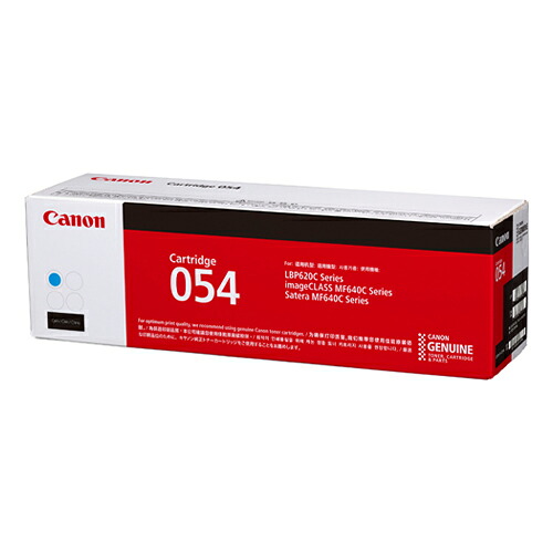 CANON トナーカートリッジ 054 シアン 純正品 1200枚 『代引不可』『送料無料（一部地域除く）』